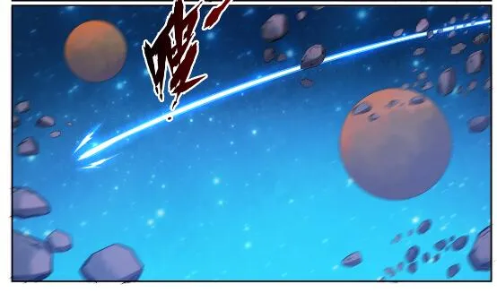 第565话 灰飞烟灭 第21页
