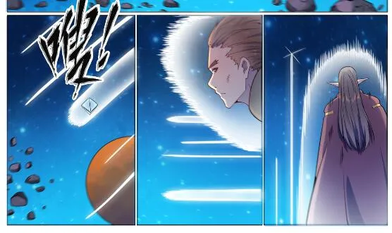 第565话 灰飞烟灭 第23页