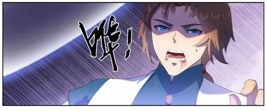 第569话 反败为胜 第5页