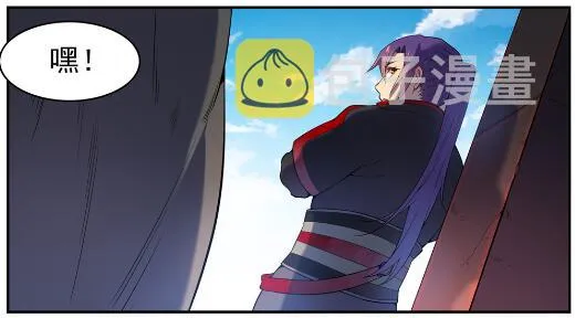 第573话 四郊多垒 第6页