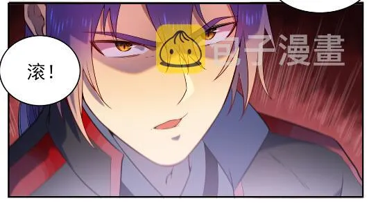 第573话 四郊多垒 第12页