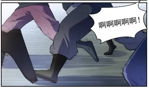 第573话 四郊多垒 第22页
