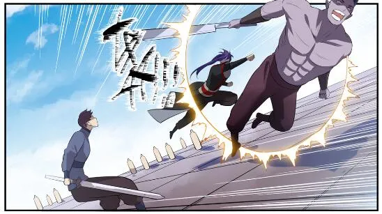第578话 畏首畏尾 第9页