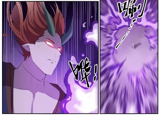第578话 畏首畏尾 第29页