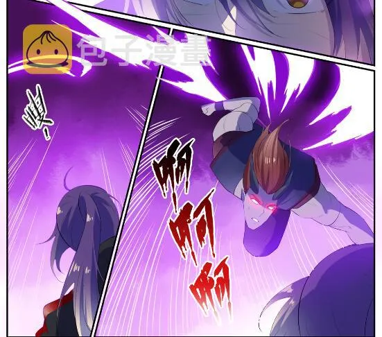 第578话 畏首畏尾 第31页