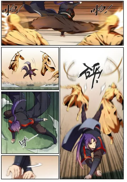 第581话 误打误撞 第21页