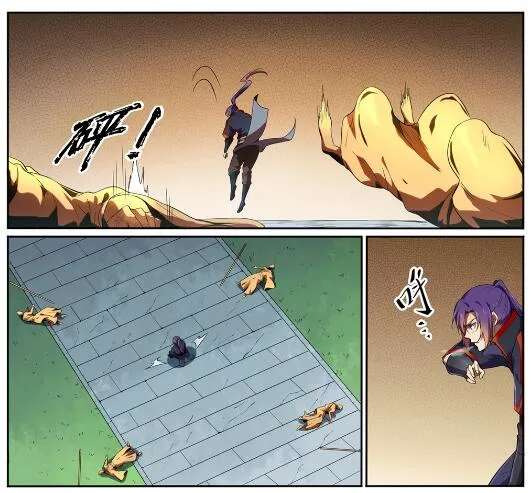 第581话 误打误撞 第22页