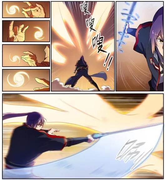 第581话 误打误撞 第25页