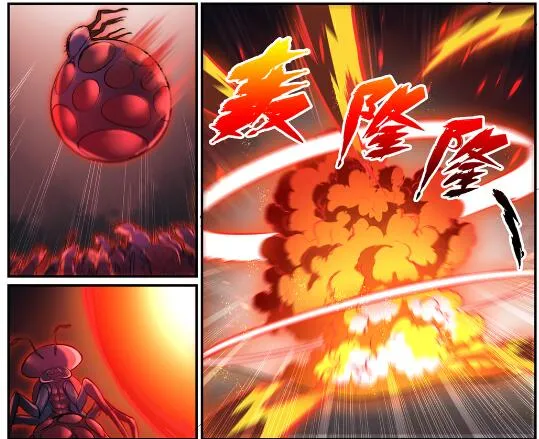 第597话 炎爆凶蚁 第25页