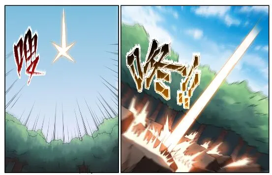 第601话 纠缠不休 第16页
