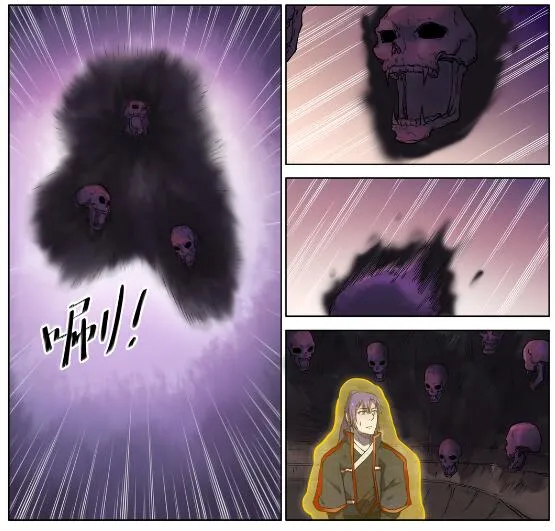 第601话 纠缠不休 第20页
