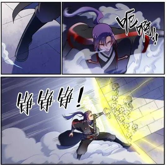 第604话 无计可施 第4页