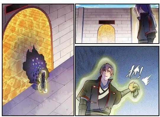 第604话 无计可施 第10页