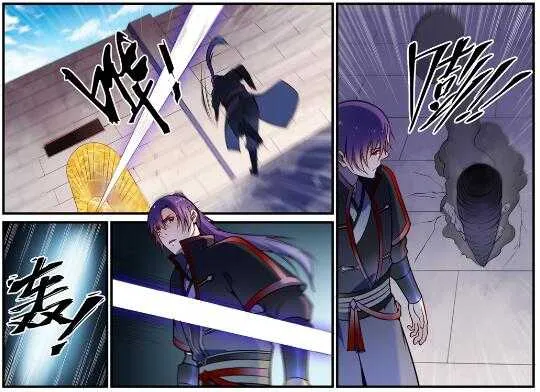 第604话 无计可施 第11页