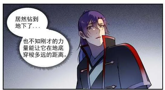第604话 无计可施 第12页