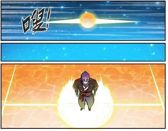 第604话 无计可施 第21页