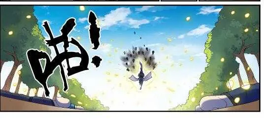 第604话 无计可施 第27页