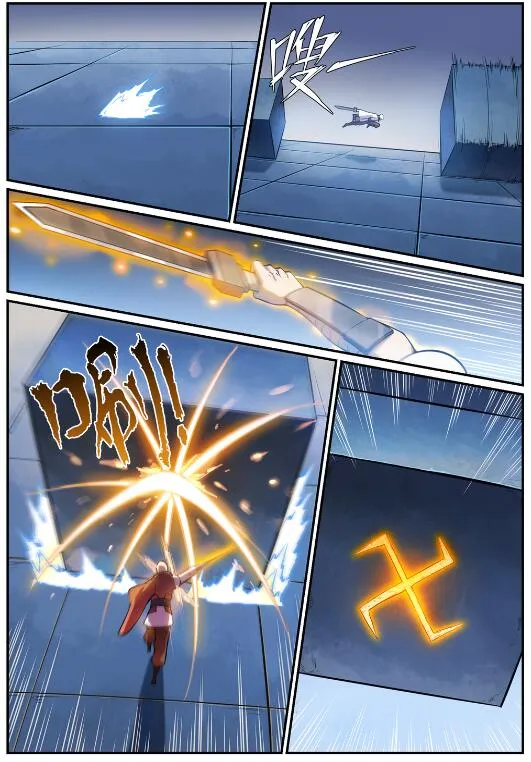 第610话 插翅难飞 第8页