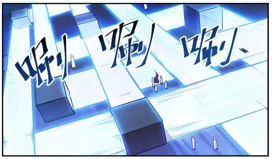 第610话 插翅难飞 第16页