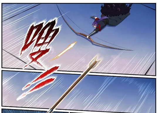 第612话 论功行赏 第5页