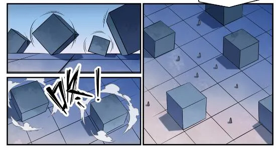 第612话 论功行赏 第8页