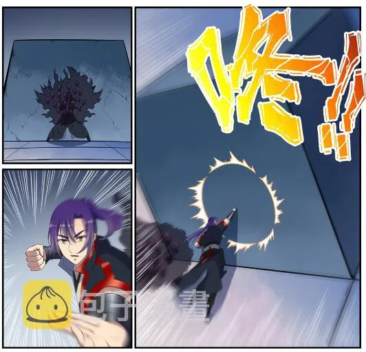 第612话 论功行赏 第29页