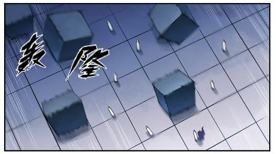 第611话 通力合作 第13页