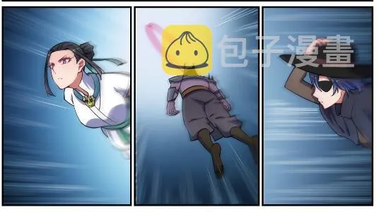 第618话 跻身前列 第13页