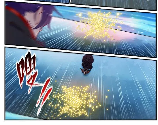 第618话 跻身前列 第19页