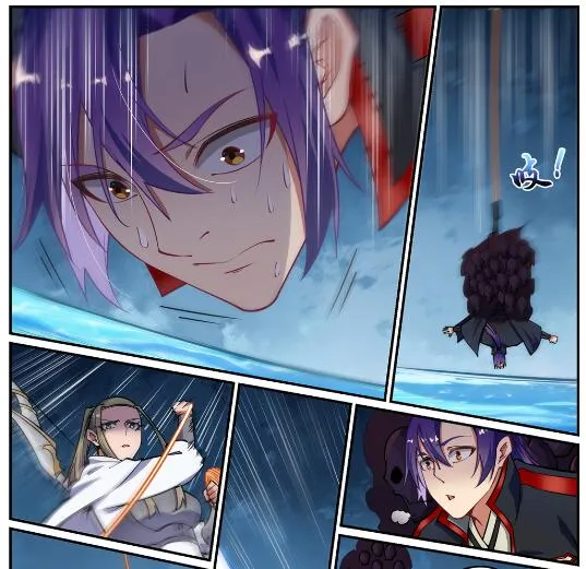 第618话 跻身前列 第22页