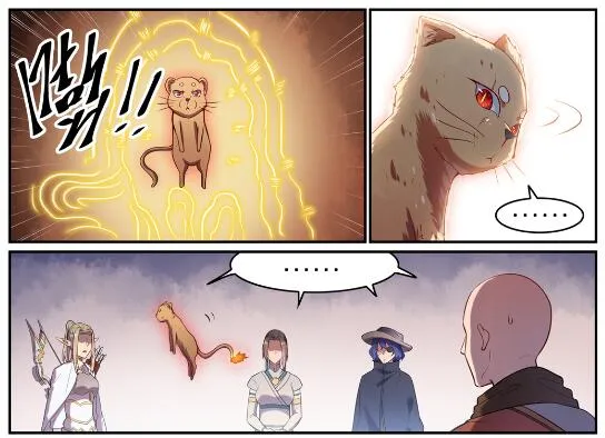 第620话 相生相克 第7页