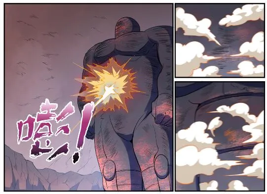 第620话 相生相克 第16页