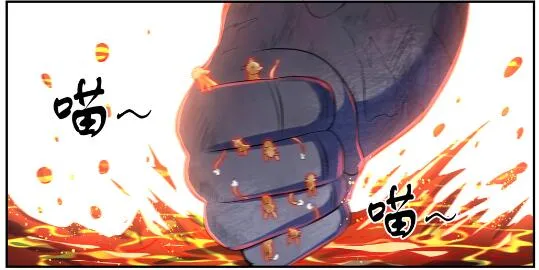 第620话 相生相克 第25页