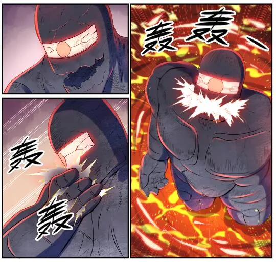 第620话 相生相克 第26页