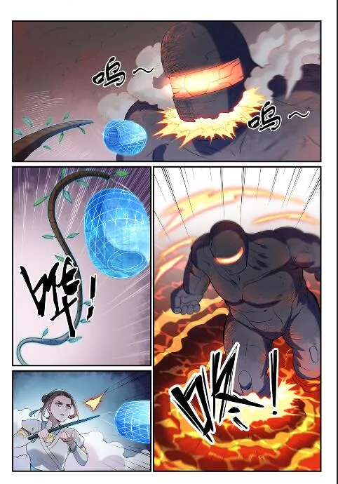 第621话 引船就岸 第13页