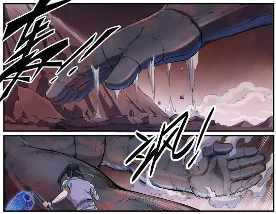 第622话 累及无辜 第4页