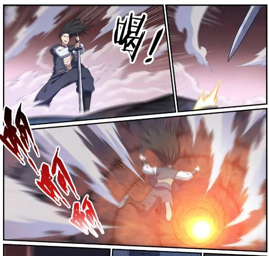 第622话 累及无辜 第13页