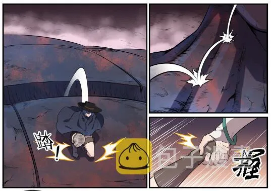 第622话 累及无辜 第15页
