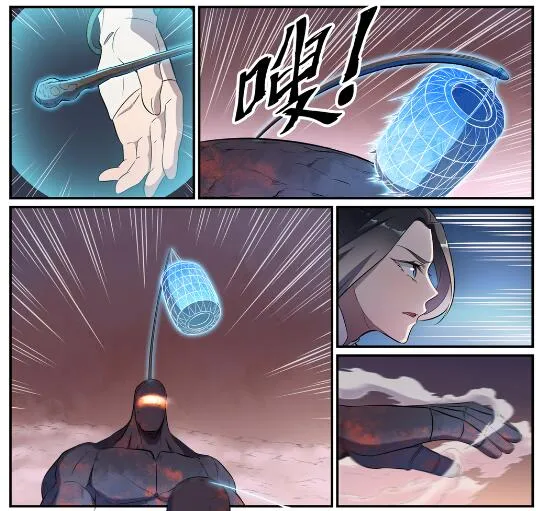 第622话 累及无辜 第19页