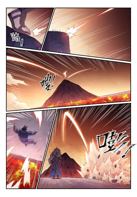 第624话 虚实难辨 第3页