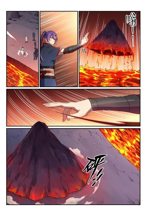第624话 虚实难辨 第6页