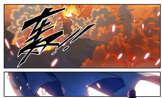第627话 斩情神道 第2页