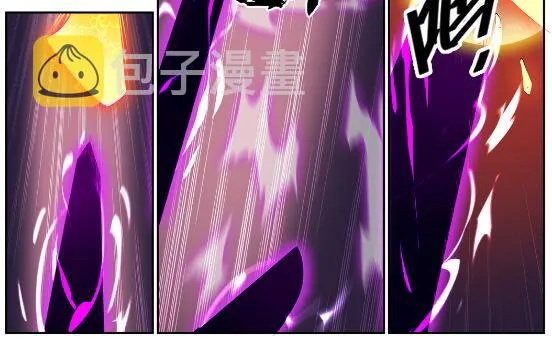 第627话 斩情神道 第23页