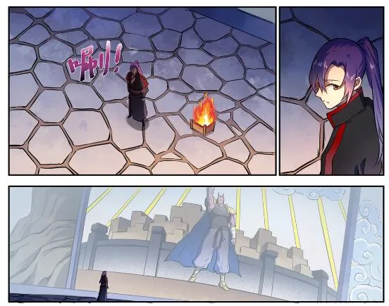 第628话 陈皇弈剑 第2页