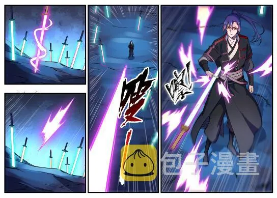 第628话 陈皇弈剑 第11页
