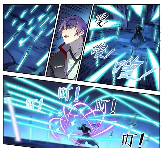 第628话 陈皇弈剑 第14页