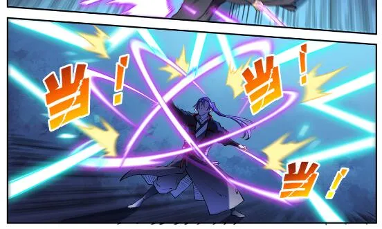 第628话 陈皇弈剑 第21页