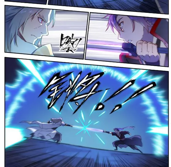 第628话 陈皇弈剑 第31页
