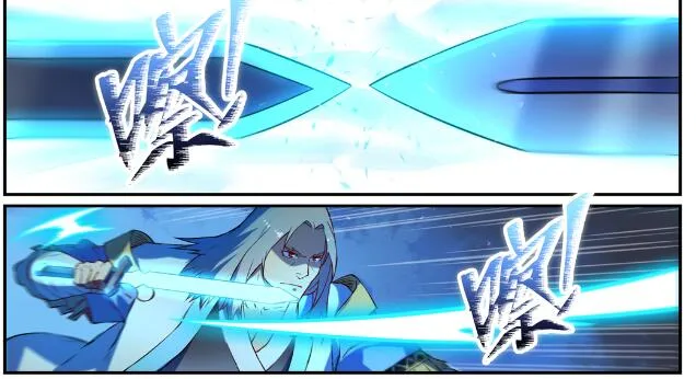 第629话 途之终焉 第2页