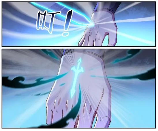 第629话 途之终焉 第19页